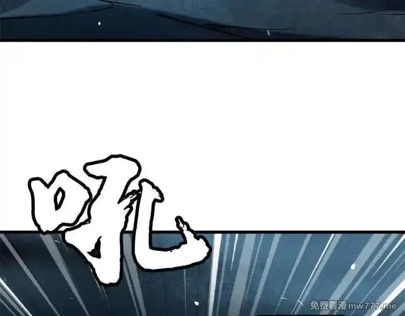 超级神基因,335 诱杀超级神生物,第18张