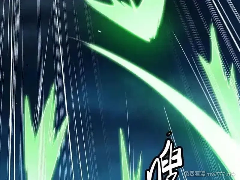 超级神基因,335 诱杀超级神生物,第31张