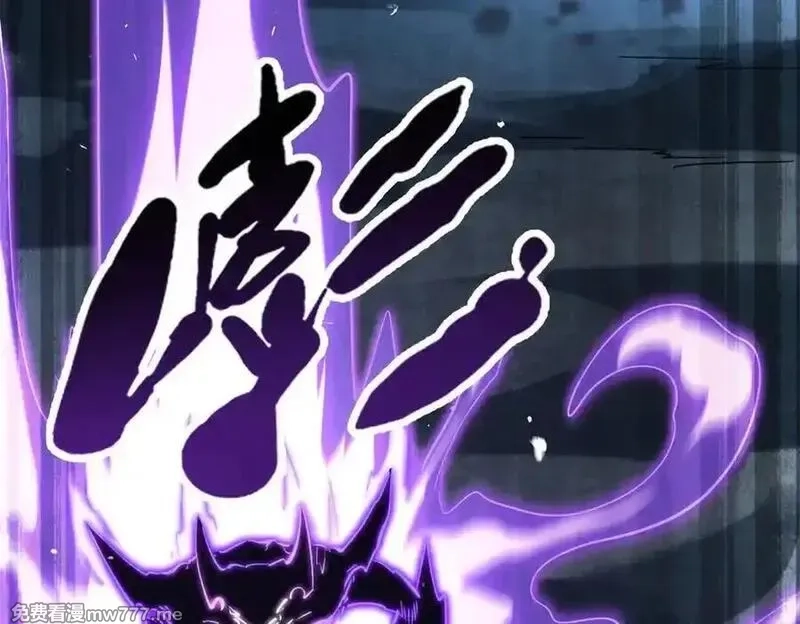 超级神基因,336 小狐爷,第18张