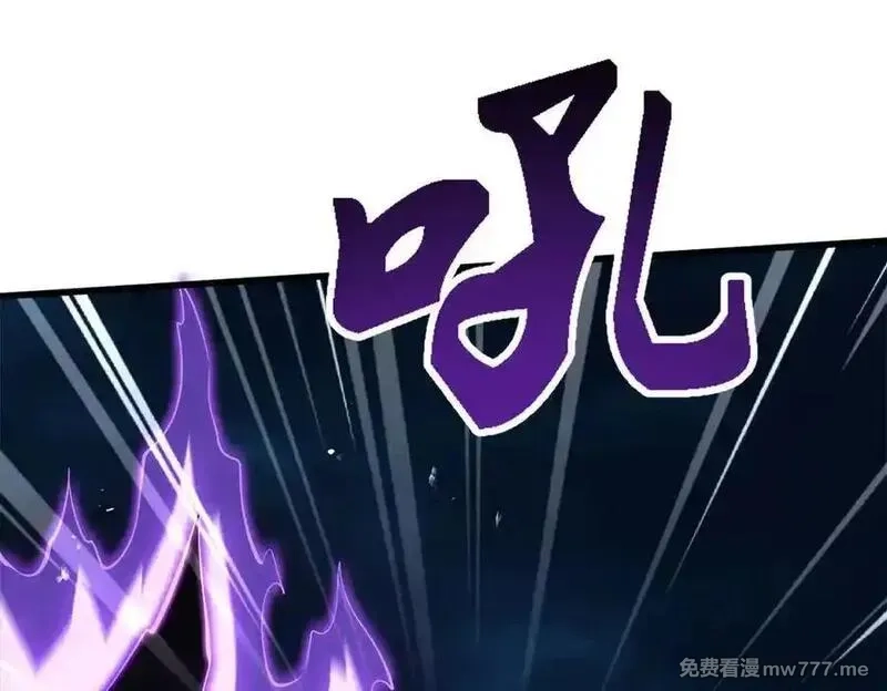 超级神基因,336 小狐爷,第22张