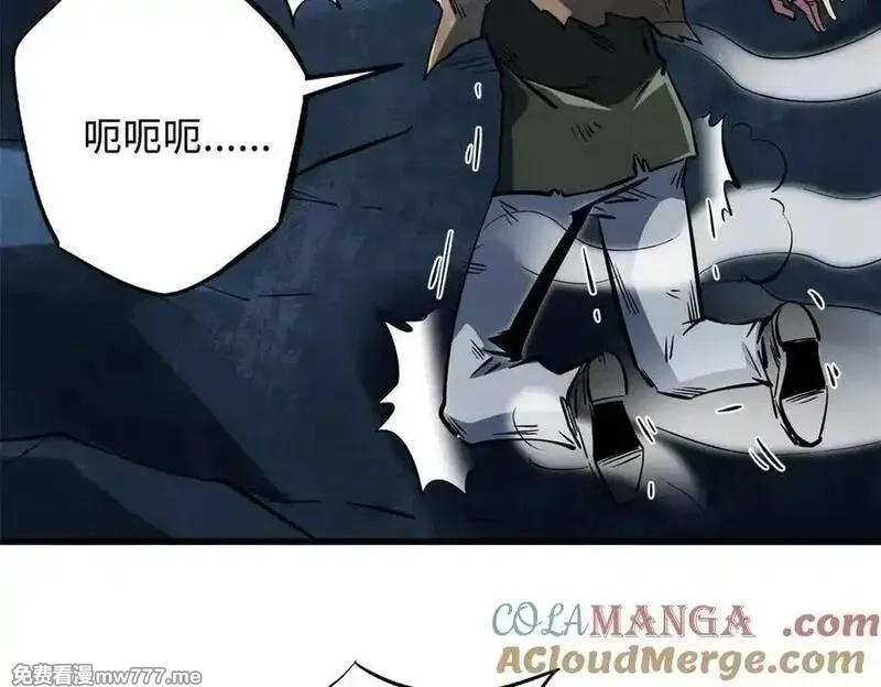 超级神基因,336 小狐爷,第65张