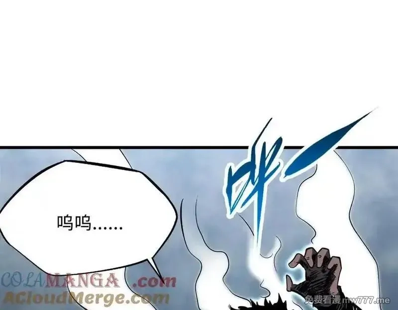 超级神基因,336 小狐爷,第77张