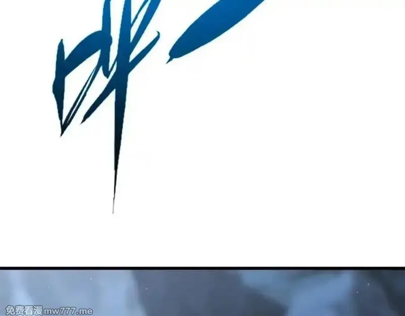 超级神基因,336 小狐爷,第86张