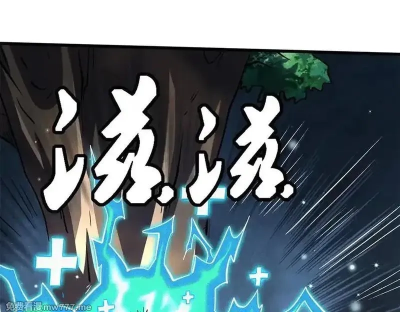 超级神基因,341 兽魂去哪里,第118张
