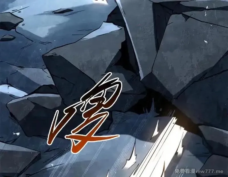 超级神基因,341 兽魂去哪里,第15张