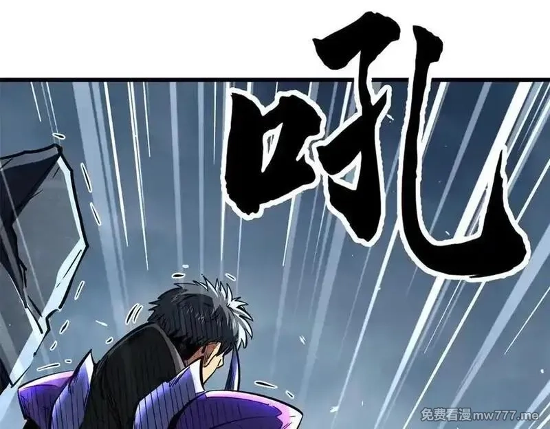 超级神基因,341 兽魂去哪里,第66张