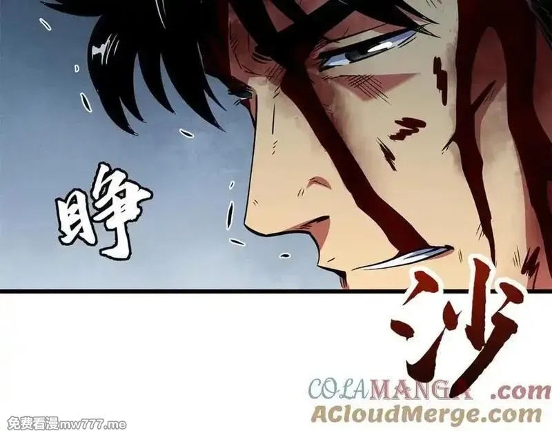 超级神基因,341 兽魂去哪里,第93张