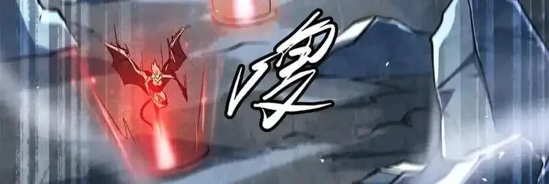 超级神基因,338 一个小时的危机,第118张