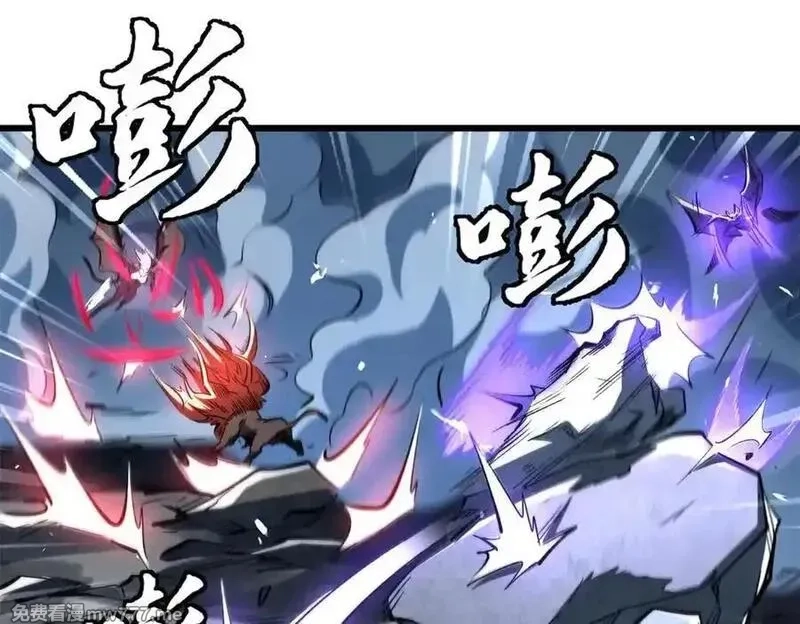超级神基因,338 一个小时的危机,第143张