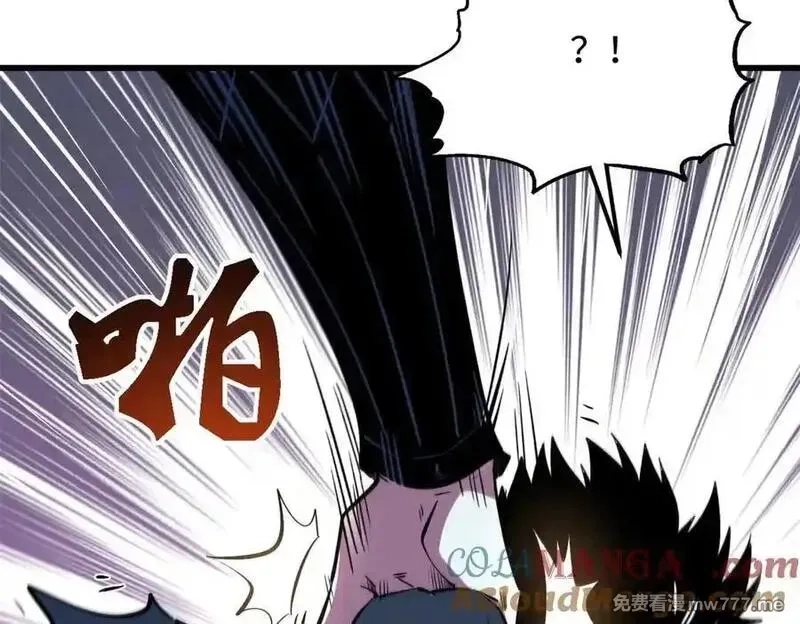 超级神基因,338 一个小时的危机,第21张