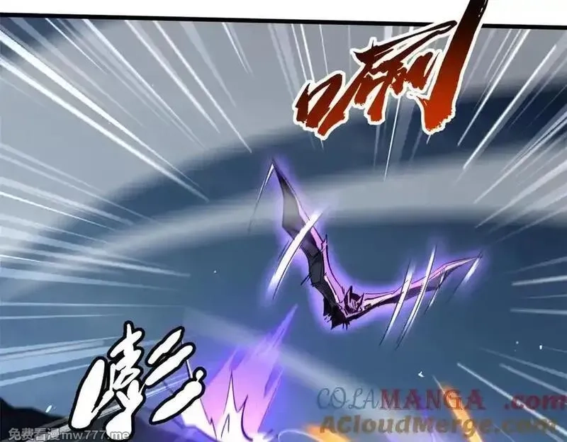 超级神基因,338 一个小时的危机,第57张