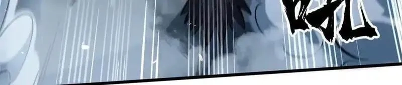 超级神基因,338 一个小时的危机,第8张