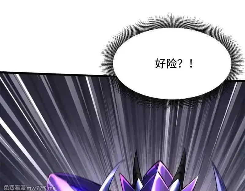 超级神基因,338 一个小时的危机,第86张