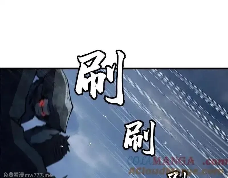 超级神基因,338 一个小时的危机,第97张