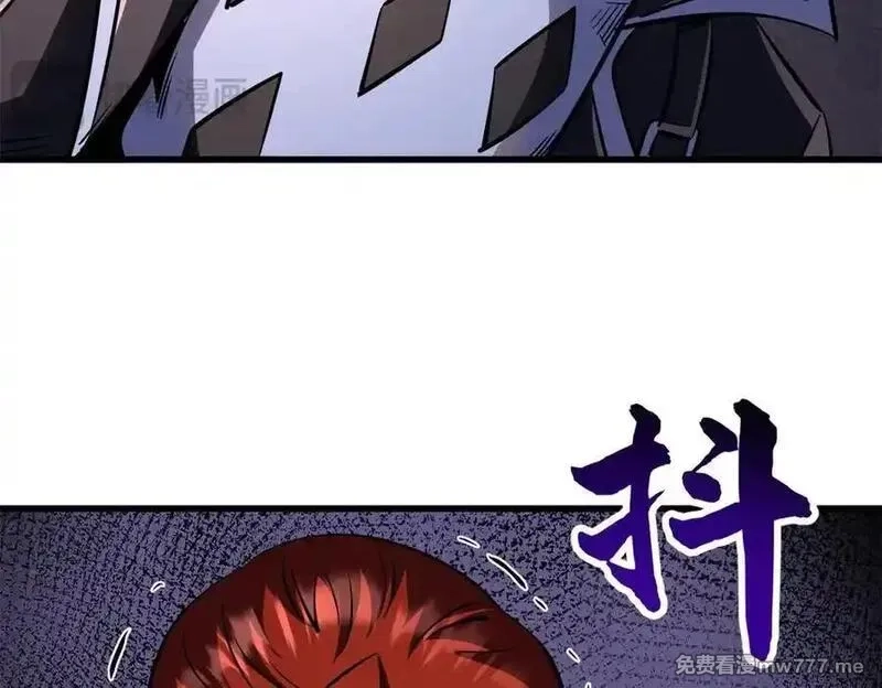 超级神基因,348 培训命令,第34张