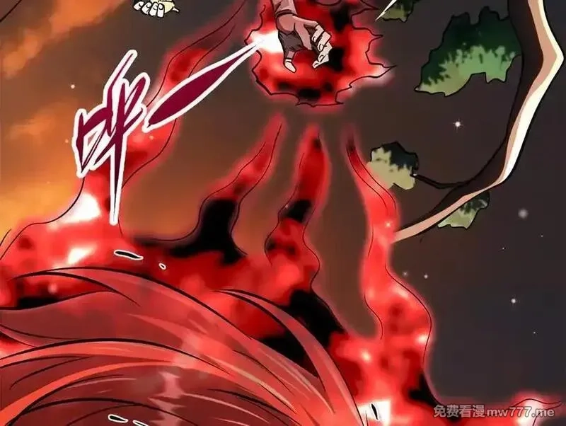 超级神基因,348 培训命令,第43张