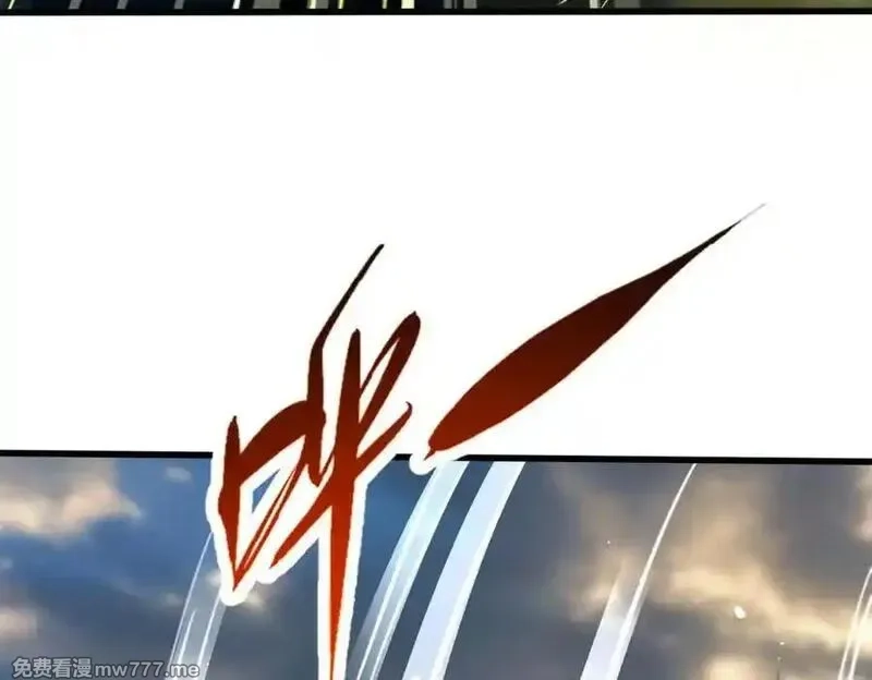 超级神基因,344 识破鬼血帝,第38张
