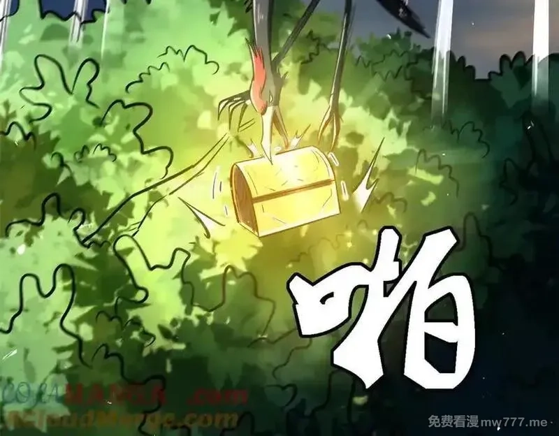 超级神基因,344 识破鬼血帝,第41张