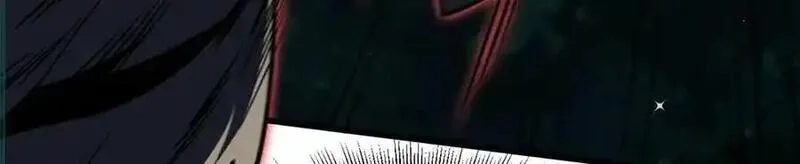 超级神基因,344 识破鬼血帝,第63张