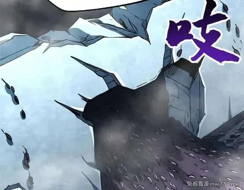 超级神基因,351 血洗鬼血庇护所,第54张