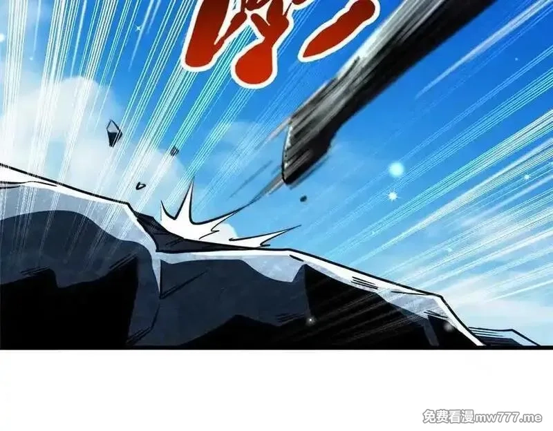 超级神基因,351 血洗鬼血庇护所,第62张