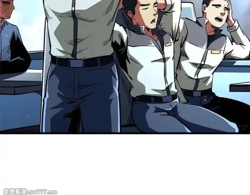 超级神基因,351 血洗鬼血庇护所,第7张