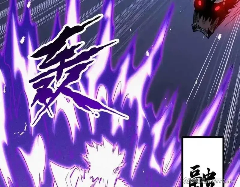 超级神基因,351 血洗鬼血庇护所,第72张