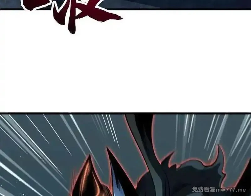 超级神基因,351 血洗鬼血庇护所,第88张
