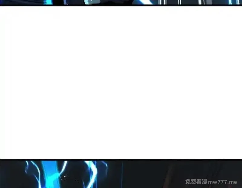 超级神基因,351 血洗鬼血庇护所,第92张