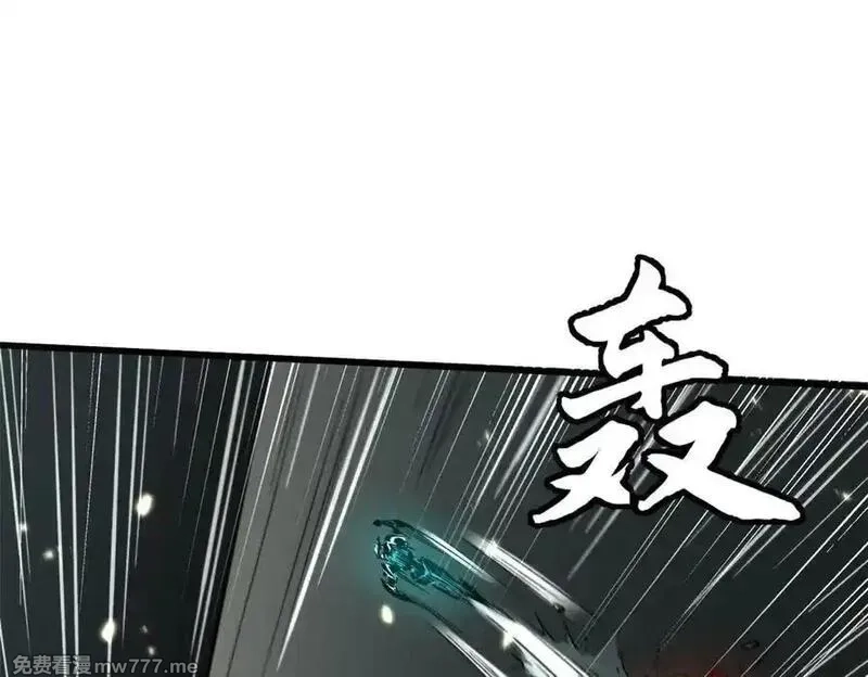 超级神基因,350 银杀TS始祖,第12张