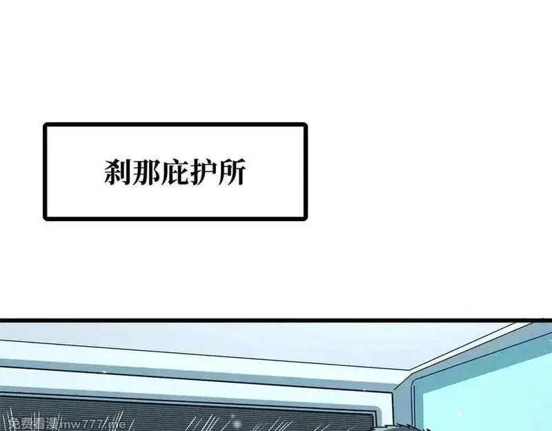超级神基因,350 银杀TS始祖,第27张