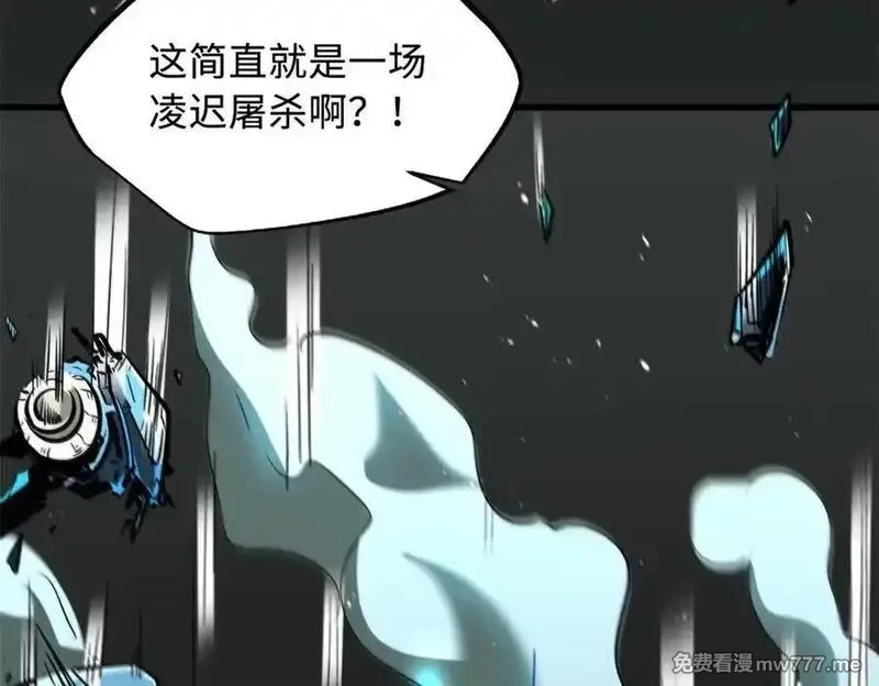 超级神基因,350 银杀TS始祖,第67张
