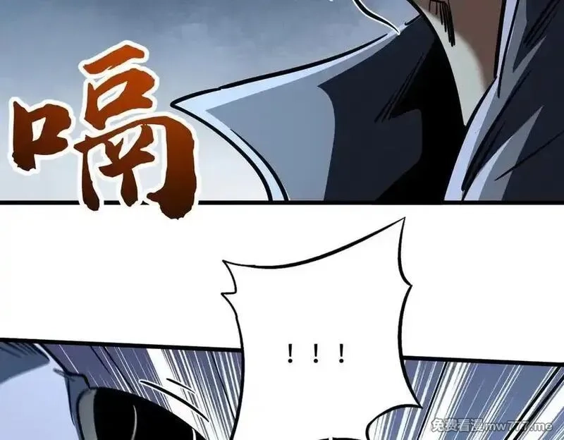 超级神基因,350 银杀TS始祖,第91张