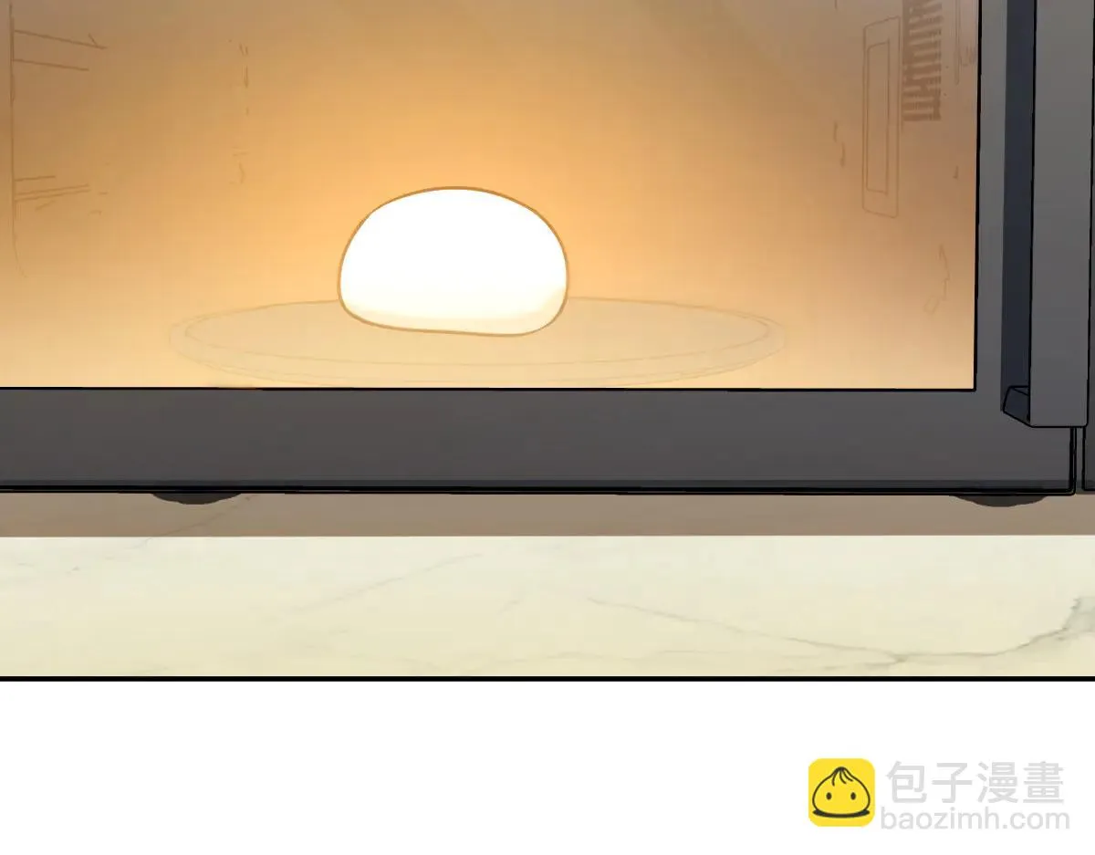 我家老婆来自一千年前,382,第132张