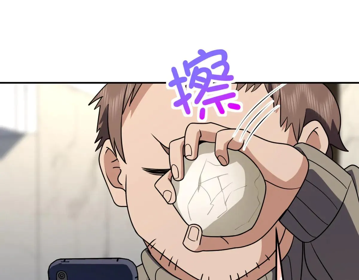 我家老婆来自一千年前,382,第158张