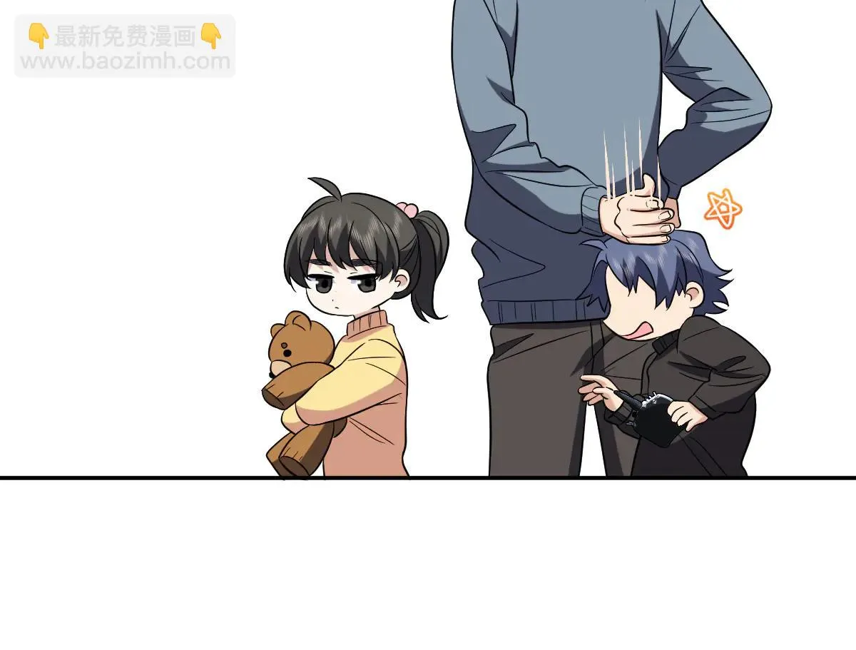 我家老婆来自一千年前,385,第127张