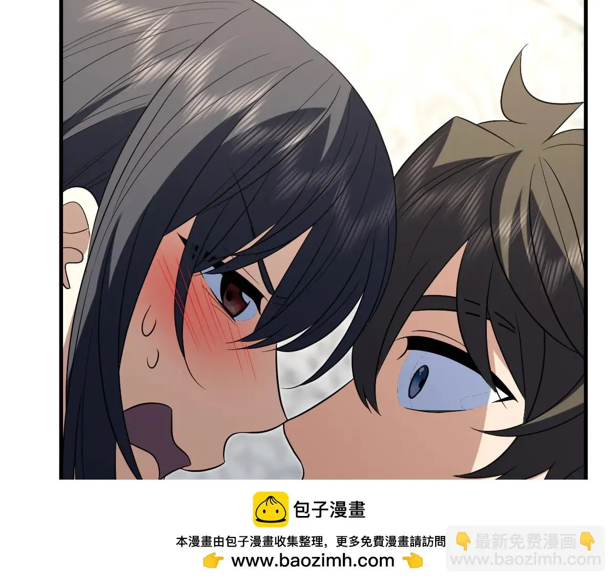 我家老婆来自一千年前,385,第90张