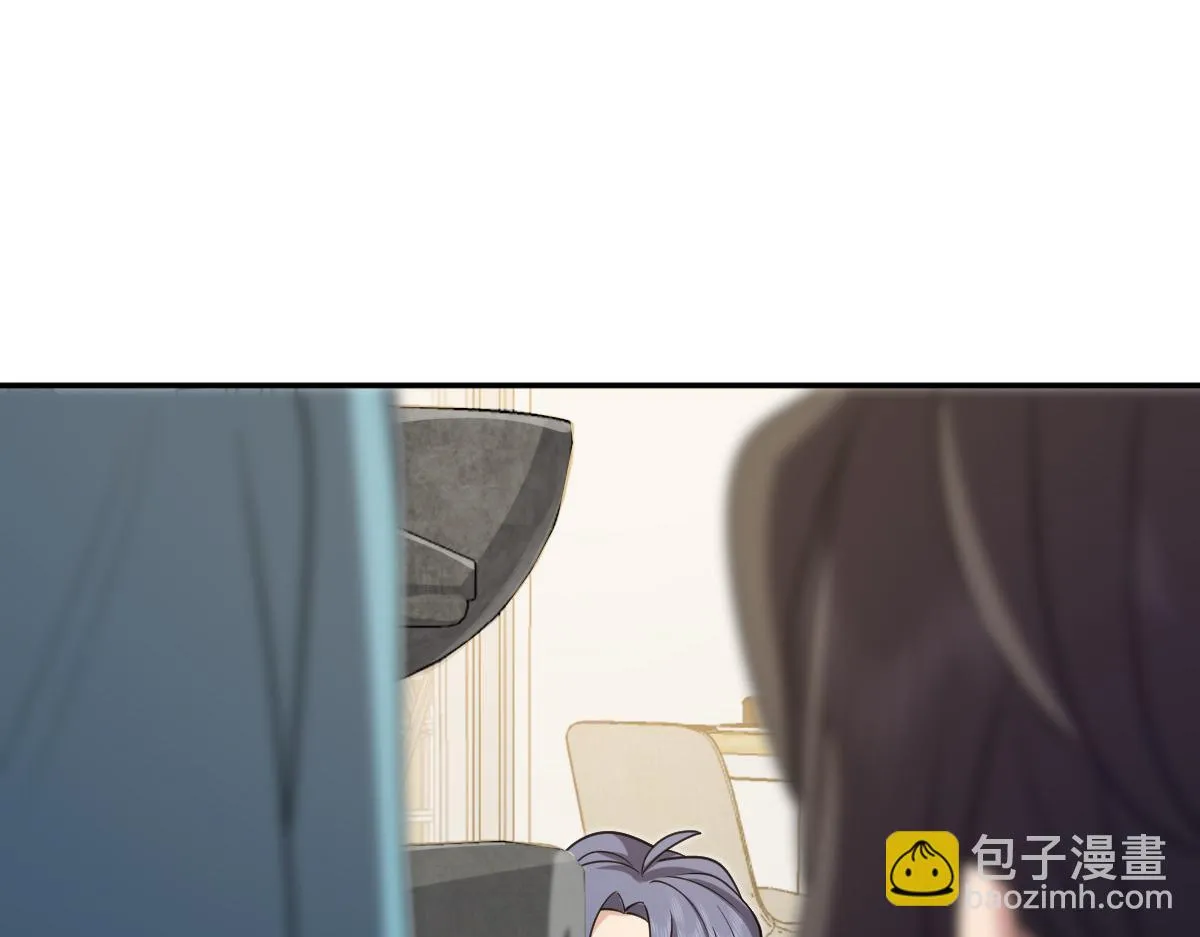 我家老婆来自一千年前,391,第117张