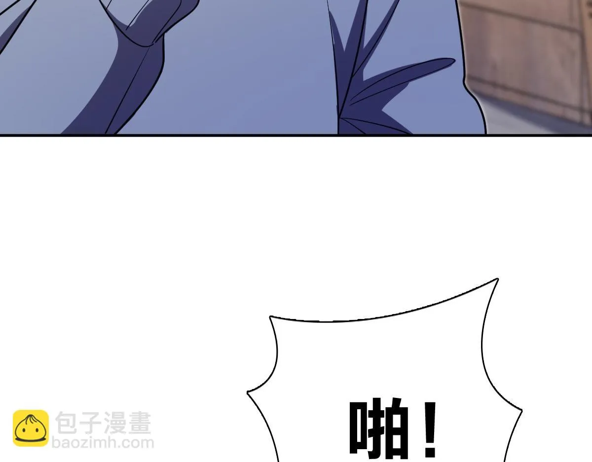 我家老婆来自一千年前,391,第136张