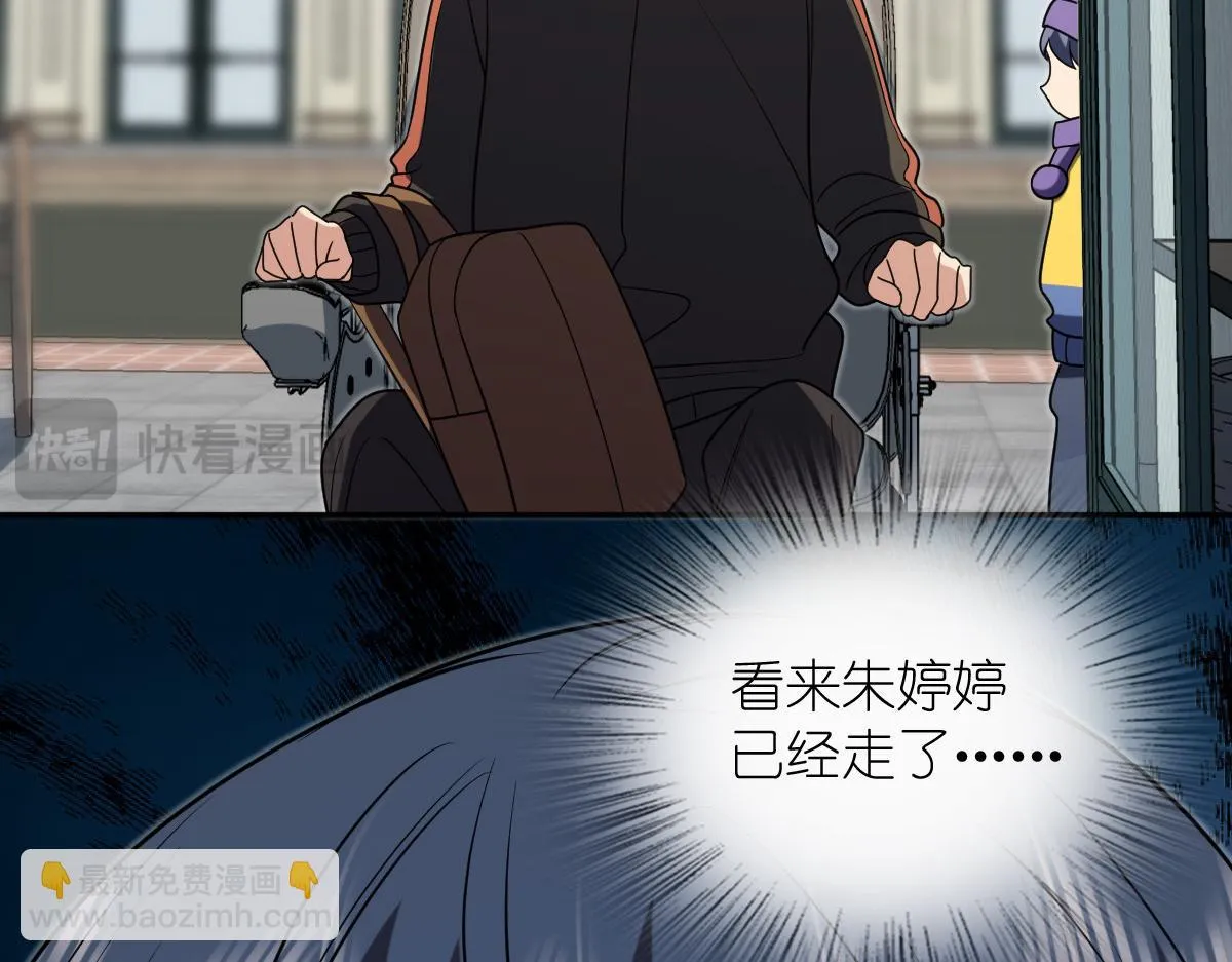 我家老婆来自一千年前,391,第21张