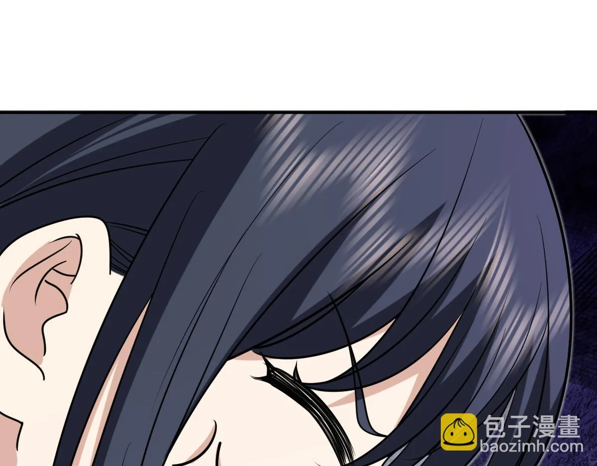 我家老婆来自一千年前,391,第47张