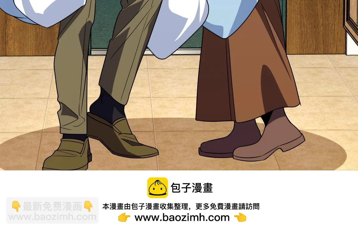 我家老婆来自一千年前,370,第50张