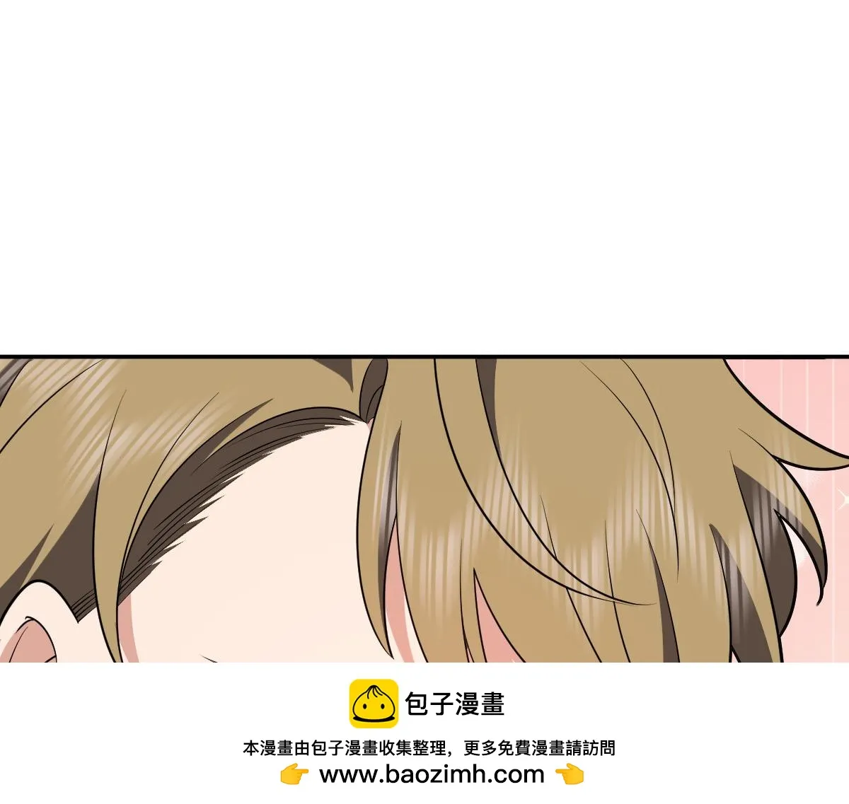 我家老婆来自一千年前,380,第100张