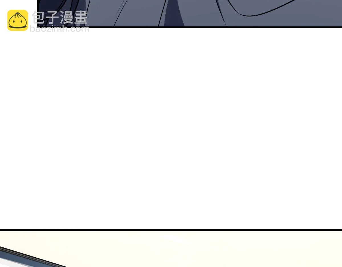 我家老婆来自一千年前,380,第12张