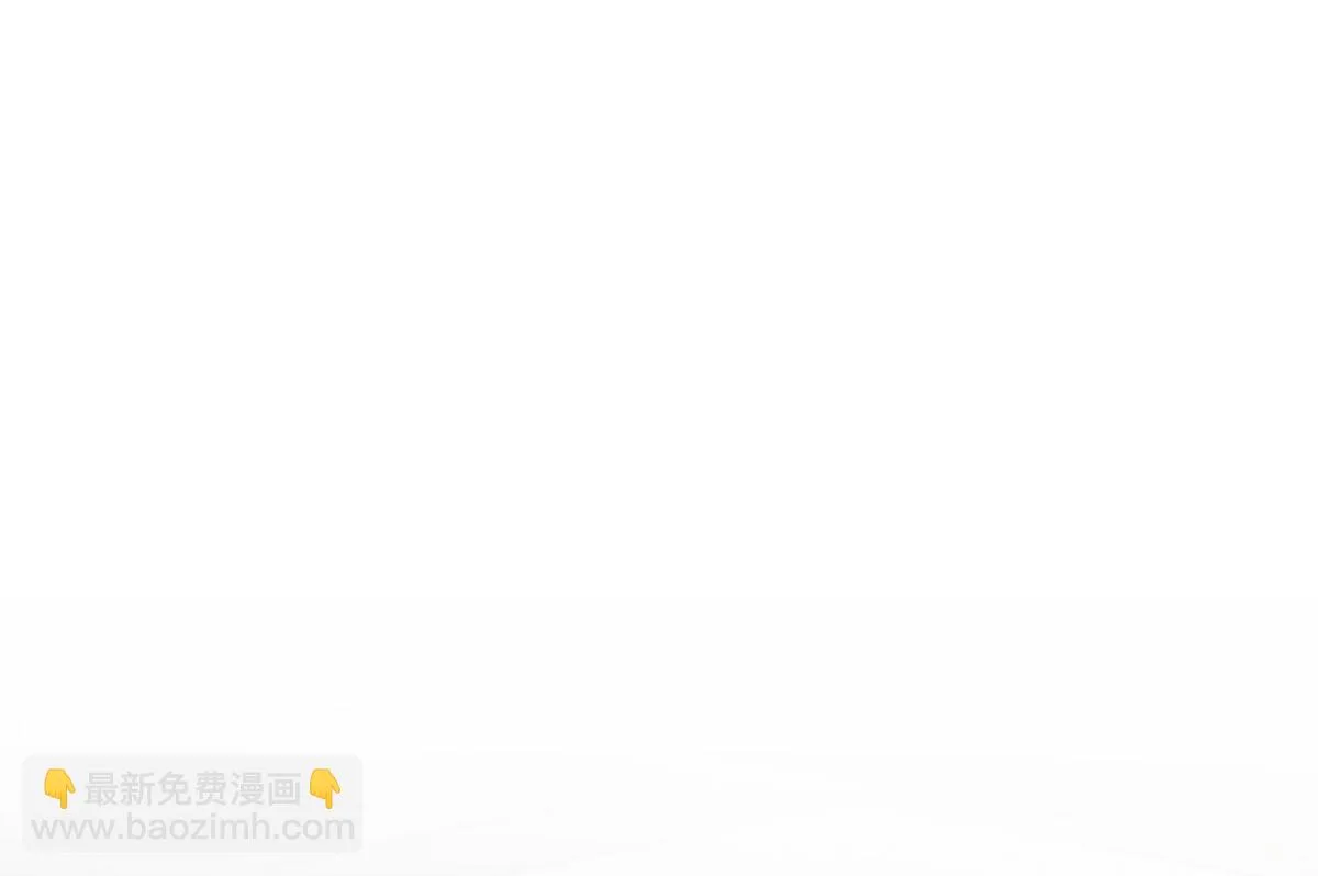 我家老婆来自一千年前,380,第120张