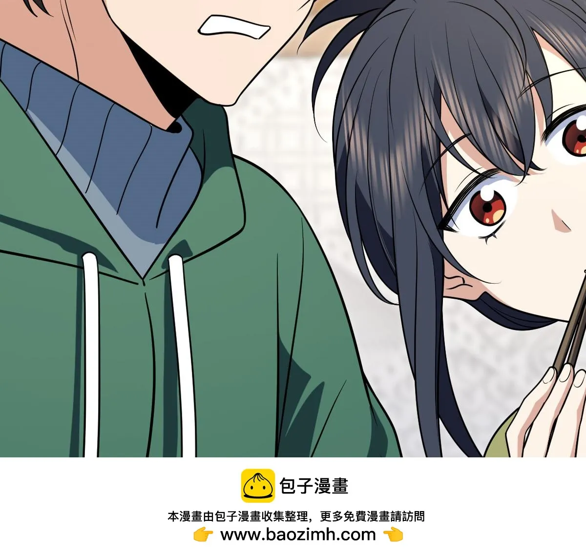我家老婆来自一千年前,380,第150张