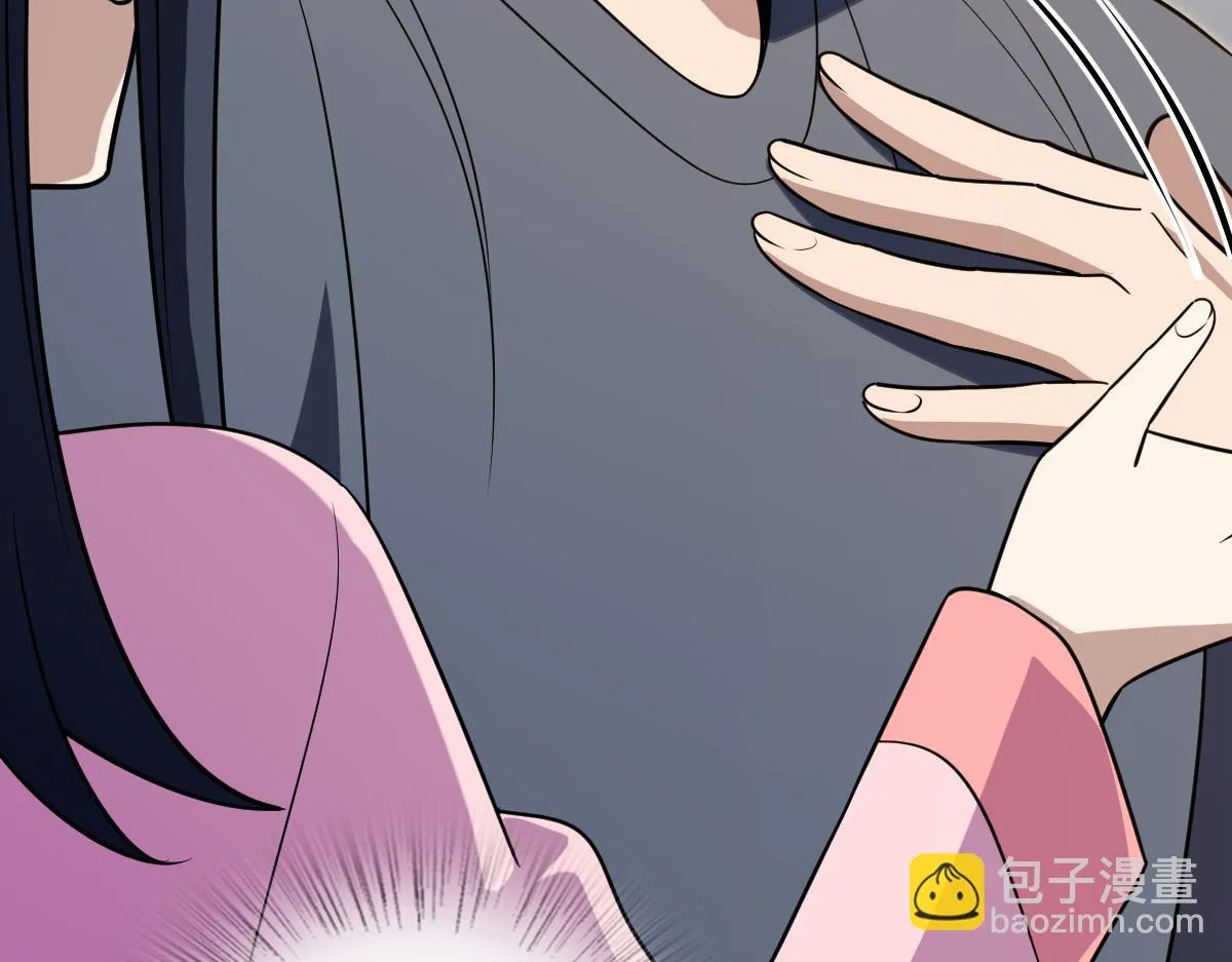 我家老婆来自一千年前,380,第33张