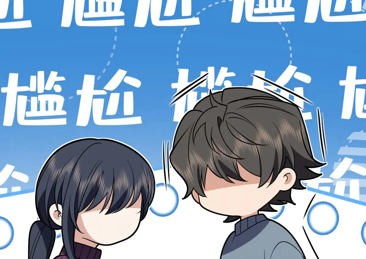 我家老婆来自一千年前,386,第103张