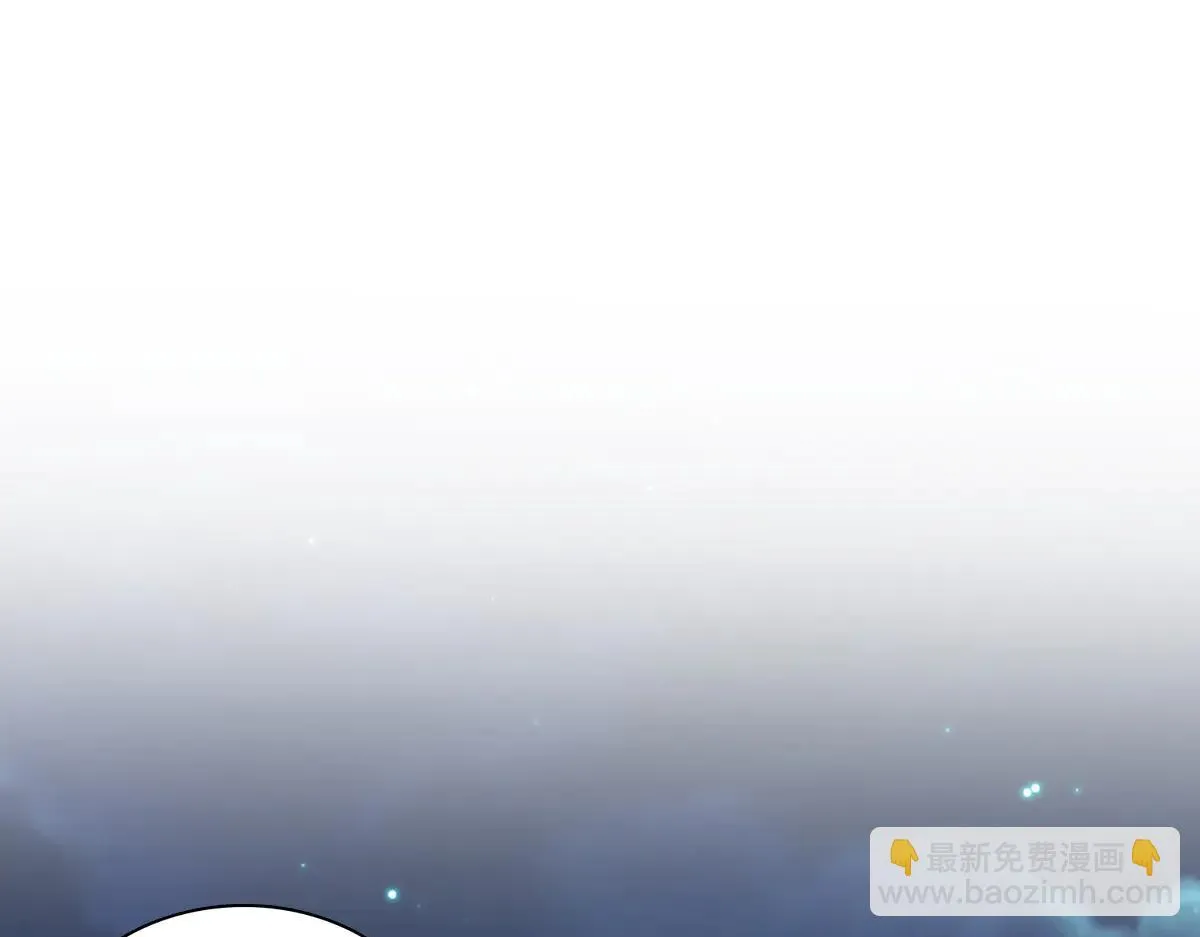 我家老婆来自一千年前,386,第108张