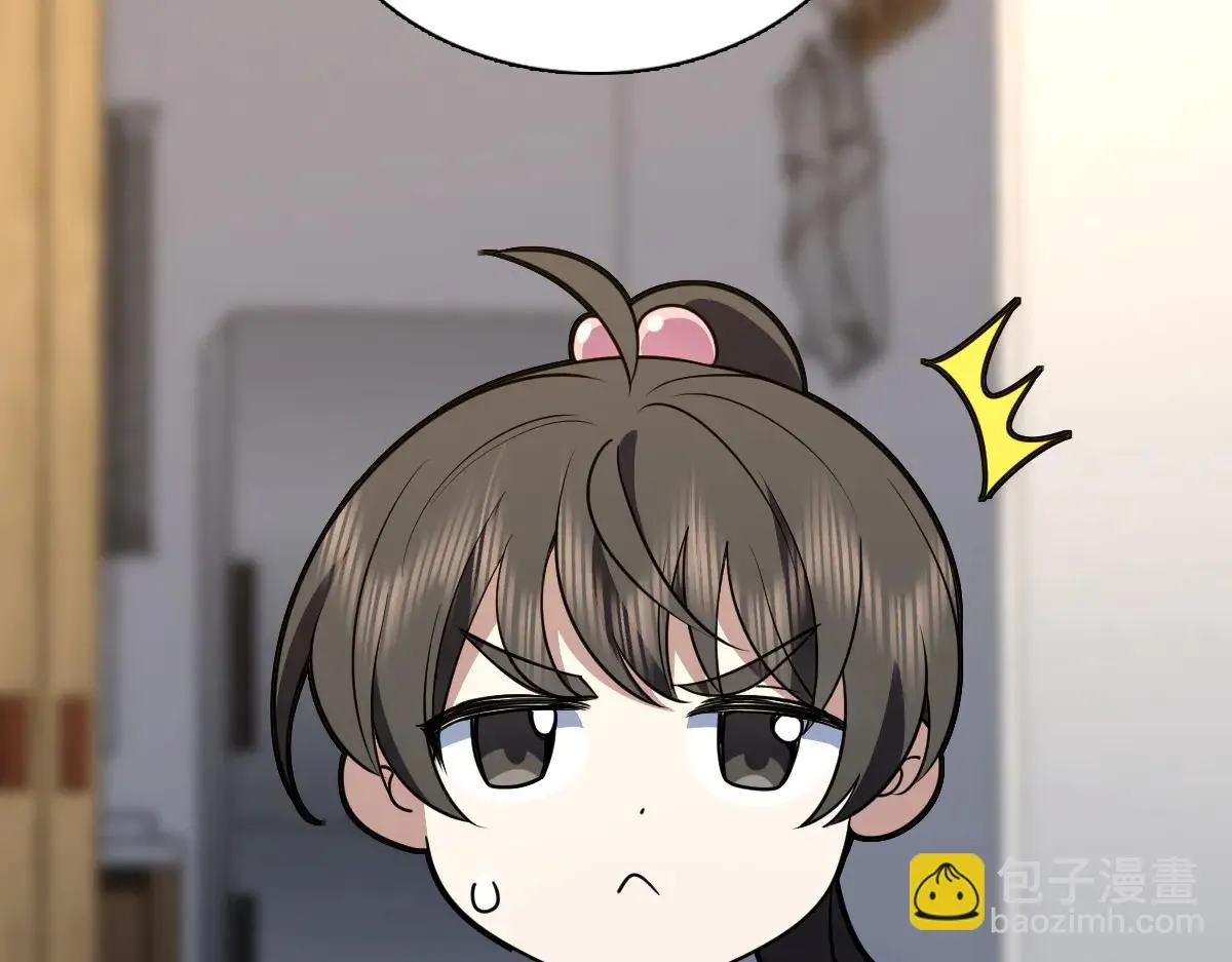 我家老婆来自一千年前,386,第11张